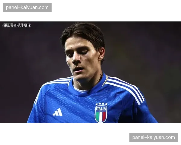 意大利足协讨论新规，拟要求意甲各队加大本土U21球员使用力度