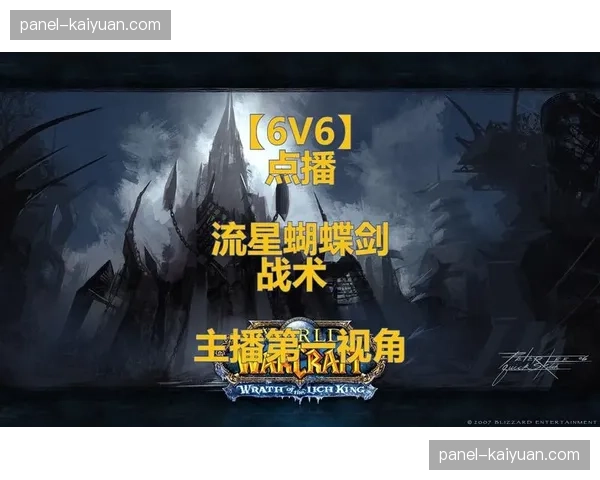 通讯:从流媒体到沉浸式观赛,意甲官方App的3D战术视角功能用户数突破百万 通讯:从流媒体到沉浸式观赛,意甲官方App的3D战术视角功能用户数突破百万